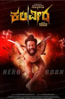 Kaliveera (2021) Hindi ORG. Dubbed Full Movie WEB-DL 480p [320MB] | 720p [800MB] | 1080p [1.6GB]