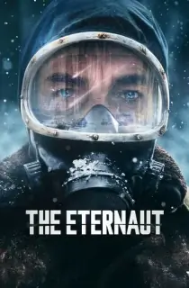 The Eternaut (2025) Season 1 Dual Audio [Hindi ORG. + English] Complete Netflix WEB Series 480p | 720p | 1080p WEB-DL
