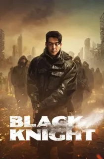 Black Knight – Netflix Original (2023) Season 1 Complete Dual Audio [ORG 5.1 Hindi + English] 480p | 720p | 1080p WEB-DL