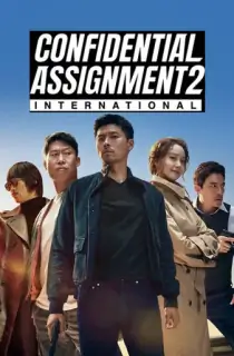 Confidential Assignment 2 (2022) Dual Audio [Hindi ORG. + Korean] WeB-DL 480p [540MB] | 720p [1.1GB] | 1080p [2.4GB]