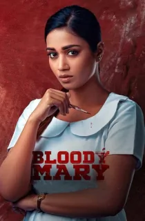 Bloody Mary (2022) WEB-DL Dual Audio [Hindi ORG. + Telugu] Full Movie 480p [350MB] | 720p [1GB] | 1080p [1.9GB] | 2160p 4K [2GB]