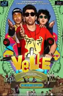Velle (2021) Hindi Movie WEB-DL 480p [470MB] | 720p [1.2GB] | 1080p [3.3GB]