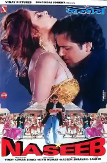 Naseeb (1981) Hindi Full Movie WEB-DL 480p [500MB] | 720p [1.4GB] | 1080p [3.8GB]