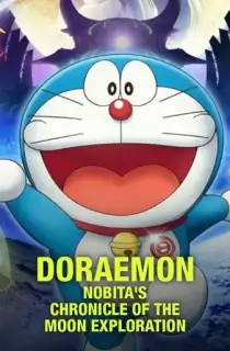 Doraemon: Nobita’s Chronicle of the Moon Exploration (2019) Dual Audio [Hindi + Japanese] WeB-DL 480p [330MB] | 720p [1.1GB] | 1080p [2.6GB]