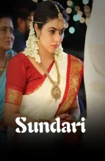 Sundari (2021) WEB-DL Dual Audio [Hindi ORG. + Telugu] Full Movie 480p [400MB] | 720p [1GB] | 1080p [2.2GB]