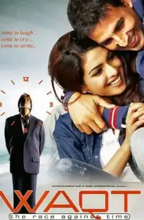 Waqt: The Race Against Time (2005) Hindi Full Movie WEB-DL 480p | 720p | 1080p