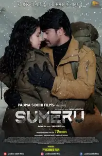 Sumeru (2021) WEB-DL Hindi Full Movie 480p | 720p | 1080p