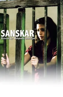 Sanskar (2011) Bengali WEB-DL Full Movie 480p | 720p | 1080p