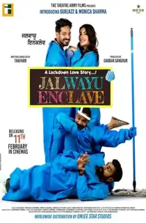 Jal Wayu Enclave (2022) WEB-DL Punjabi Full Movie 480p [300MB] | 720p [900MB] | 1080p [1.8GB]