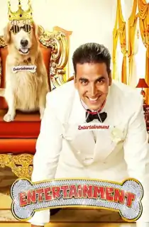 It’s Entertainment (2014) BluRay Hindi Full Movie 480p | 720p | 1080p