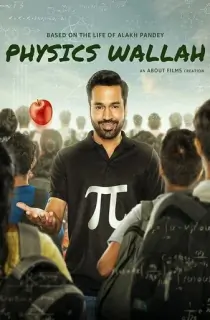 Physics Wallah (Season 1) Hindi Amazon MiniTV Complete Web Series 480p | 720p | 1080p WEB-DL