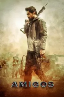 Amigos (2023) [Hindi ORG & Telugu] WEB-DL 480p [500MB] | 720p [1.3GB] | 1080p [2.3GB]