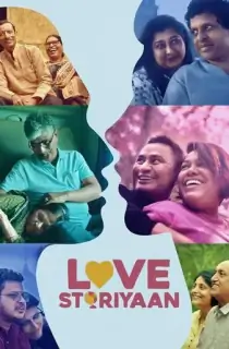 Love Storiyaan – Amazon Prime (2024) Season 1 Complete Hindi WEB Series 480p | 720p | 1080p WEB-DL