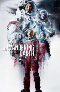 The Wandering Earth (2019) English {Hindi Subtitles} 480p [500MB] || 720p [1GB] || 1080p[2.1GB]