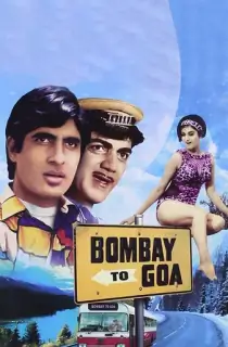 Bombay to Goa (1972) Hindi Full Movie WEB-DL 480p [400MB] | 720p [1.1GB] | 1080p [3.6GB]