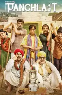 Panchlait (2017) WEB-DL Hindi Full Movie 480p [400MB] | 720p [1.2GB] | 1080p [3.9GB]