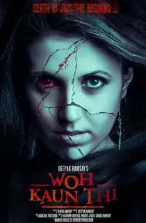 Woh Kaun Thi (2024) WEB-DL Hindi Full Movie 480p [350MB] | 720p [950MB] | 1080p [2.2GB]