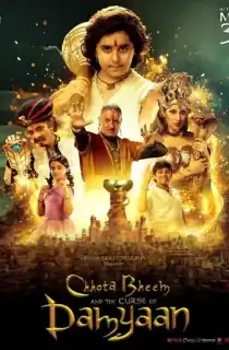 Chhota Bheem and the Curse of Damyaan  (2024) WEB-DL Multi Audio {Hindi + Tamil + Telugu} 480p [500MB] | 720p [1.3GB] | 1080p [2.5GB]