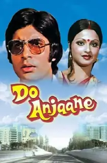 Do Anjaane (1976) WEB-DL Hindi Full Movie 480p [500MB] | 720p [1.3GB] | 1080p [2.8GB]