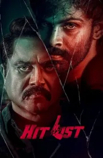 Hit List (2024) WEB-DL Dual Audio [Hindi ORG. + Tamil] Full Movie 480p [450MB] | 720p [1.2GB] | 1080p [2.6GB]