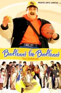 Badhaai Ho Badhaai (2002) Hindi Full Movie 480p [400MB] | 720p [1.2GB] | 1080p [4GB]