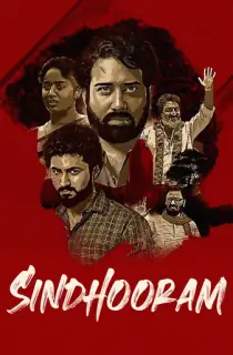Sindhooram (2023) WEB-DL UNCUT Hindi Dubbed (ORG) Full Movie 480p [400MB] | 720p [1.3GB] | 1080p [2.6GB]