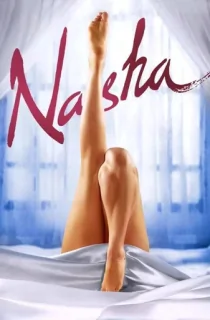 Nasha (2013) WEB-DL Hindi Full Movie 480p | 720p | 1080p