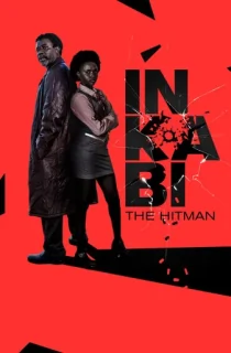 Inkabi (2024) Hindi HQ Dubbed Full Movie WEB-DL 480p [300MB] | 720p [800MB] | 1080p [1.5GB]