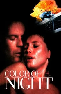 Color of Night (1994) BluRay {English With Subtitles} Full Movie 480p [500MB] | 720p [1.2GB]