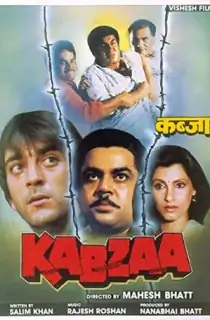 Kabzaa (1988) Hindi Full Movie JC WEB-DL 480p [380MB] | 720p [1.3GB] | 1080p [3.7GB]