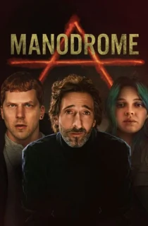 Manodrome (2023) WEBRip [Hindi HQ-Dubbed] Full-Movie 480p [400MB] | 720p [1.2GB] | 1080p [3.3GB]