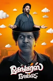 Gangers (2025) Multi Audio [Hindi ORG. + Tamil + Telugu + Malayalam + Kannada] Full Movie WEB-DL 480p [850MB] | 720p [2GB] | 1080p [3.4GB] | 2160p 4K [17.3GB]