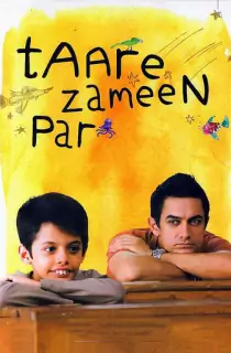 Taare Zameen Par – Like Stars on Earth (2007) BluRay Hindi Full Movie 480p | 720p | 1080p