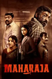 Maharaja (2024) WEB-DL Multi Audio [Hindi ORG. + Tamil + Telugu + Malayalam + Kannada] Full Movie 480p | 720p | 1080p | 2160p 4K