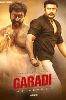 Garadi (2023) WEB-DL Dual Audio [Hindi ORG. + Kannada] Full Movie 480p [550MB] | 720p [1.4GB] | 1080p [3GB]