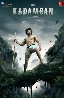 Kadamban (2017) Dual Audio [Hindi + Tamil] WeB-DL 480p [470MB] | 720p [1.2GB] | 1080p [2.6GB]