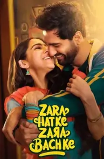 Zara Hatke Zara Bachke (2023) WEB-DL [Hindi + Multi Audio] Movie 480p [400MB] | 720p [1.4GB] | 1080p [2.4GB] | 2160p 4K [14.8GB]