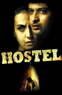 Hostel (2011) Hindi Full Movie WEB-DL 480p | 720p | 1080p