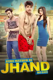 Kuku Mathur Ki Jhand Ho Gayi (2014) WEB-DL Hindi Full Movie 480p | 720p | 1080p