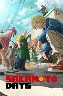Sakamoto Days (2025 ) Season 1 Complete Dual Audio [Hindi + English] Anime Series 720p | 1080p WEB-DL
