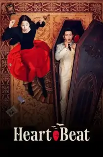 Heartbeat (Season 1) Kdrama [S01E16 Added] {Korean With Subtitles} WeB-HD 720p [500MB] || 1080p [1.4GB]
