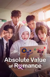 Absolute Value of Romance (2026) Season 1 Multi Audio [Hindi ORG. + English + Korean] Complete Amazon Prime WEB Series 480p | 720p | 1080p WEB-DL