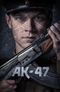 Kalashnikov (2020) BluRay Dual Audio [Hindi ORG. + Russian] Full Movie 480p | 720p | 1080p