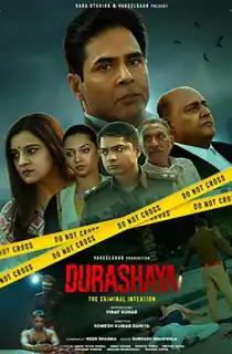 Durashaya (2022) Season 1 Punjabi Complete WEB Series 720p | 1080p WEB-DL