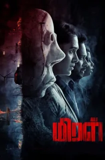 Miral (2022) UnCut WEB-DL Hindi Dubbed (ORG) Full Movie 480p [400MB] | 720p [1GB] | 1080p [2.2GB]