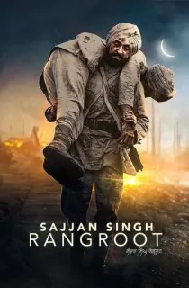 Sajjan Singh Rangroot (2018) Punjabi CHTV WEB-DL 480p [600MB] | 720p [1.5GB] | 1080p [3.3GB]