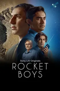 Rocket Boys (Season 1 – 2) Hindi Complete SonyLIV WEB Series 480p | 720p | 1080p WEB-DL