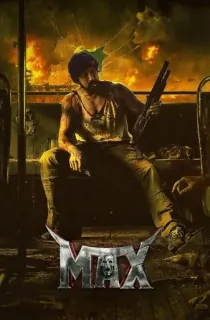 MAX (2024) WEB-DL Multi Audio [Hindi HQ Dubbed + Tamil + Telugu + Malayalam + Kannada] Full Movie 480p [600MB] | 720p [1GB] | 1080p [1.6GB]