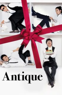 Antique (2008) WEB-DL Multi Audio [Hindi ORG. + Korean + Tamil + Telugu] Full Movie 480p | 720p | 1080p