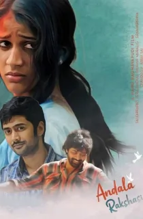 Andala Rakshasi (2012) Dual Audio [Hindi + Telugu] Full Movie WEB-DL 480p [520MB] | 720p [1.5GB] | 1080p [2.8GB]